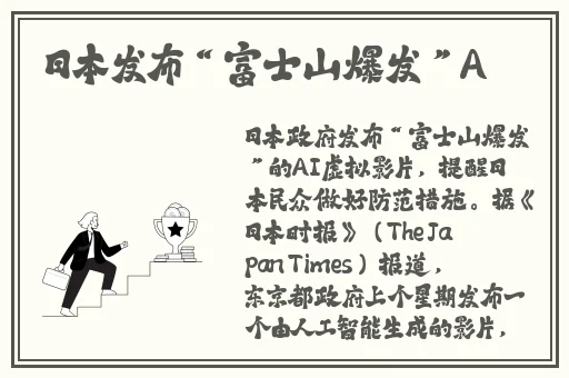 我的老婆未成年1在线观看